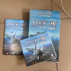 游戏光盘：Lock On 锁定：皇牌空战（1CD）