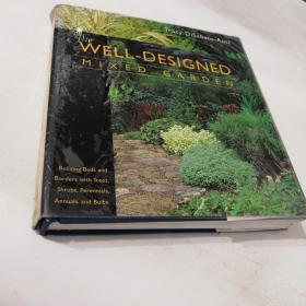 The WELL-DESIGNED MIXED GARDEN  精心设计的混合花园