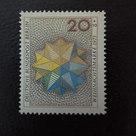 A0209外国邮票德国西柏林1973年圣诞节 星星 新 1全