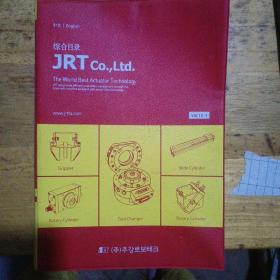 综合目录JRT Co.,Ltd