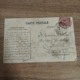 百年实寄明信片【1890～1948】【 有邮票 加盖印章 珍贵 稀少 文献价值极高】正面文字是主题、反文字是出版社等信息，手写内容及手稿、签名等 可自行翻译 研究， 装册 装框欣赏都非常漂亮有意思。百年实寄明信片编号579