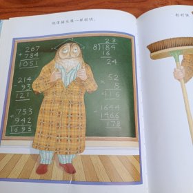 我爸爸
