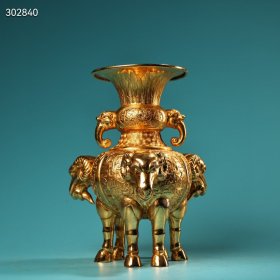 旧藏清代高浮雕錾刻工艺鎏金三羊花瓶