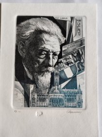 帕威尔～世界名人Prof Hendrik Jorden(1855-1929）是Evers百年历史的德国草药品牌创始人。版画藏书票原作