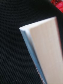 股票作手回忆录