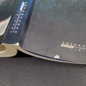 月光花：一段关于“瘾”的故事