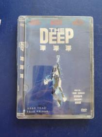 《THE DEEP 深深深一碟装》 CD VCD DVD  播放连贯清晰 除全新未拆封外发货前会试播