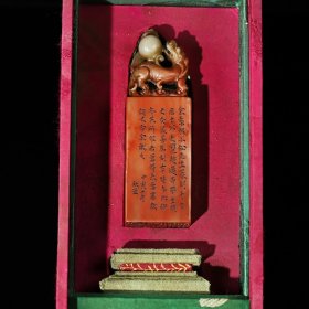 珍藏寿山芙蓉石雕刻双螭虎龙钮印章，品相佳 收藏佳品