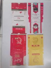 红旗/云龙/白凤/凤凰（84s直标）烟标（4枚合售）