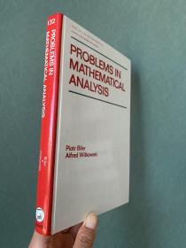 现货 Problems in Mathematical Analysis 英文原版 数学分析问题习题集