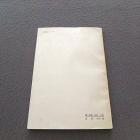 电影艺术诗学