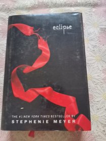 Eclipse