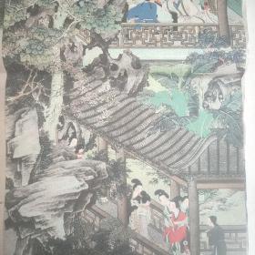 老挂历画芯仕女人物 画6张。