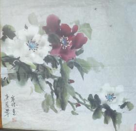 王宁珠 花卉(软片) 尺寸:68*67cm 价格:300元