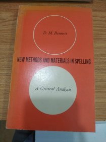 英文版 new methods and materials in spelling