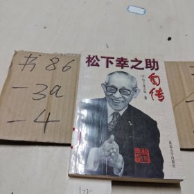 通城学典·非常课课通：语文（5年级下）（配人教版）（最新升级版）