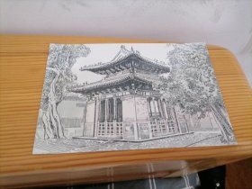 碑亭雕刻版明信片