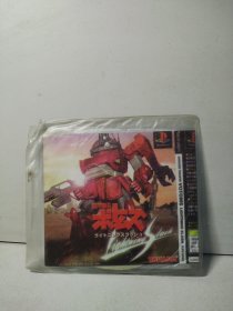 PS 装甲骑兵ボトムズ ライトニングスラッシュ