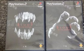 价可议 亦可散售 上下卷 Blood: The Last Vampire (Joukan) [Japan Import] nmwxhwxh
