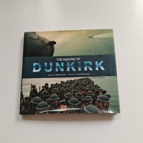 The Making of Dunkirk[