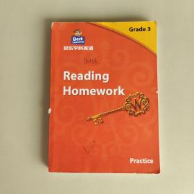 贝乐学科英语 Reading Homework  Grade 3