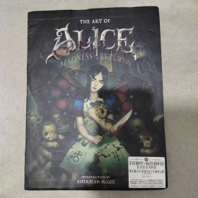 The Art of Alice：Madness Returns 爱丽丝疯狂回归 艺术设定集