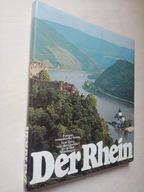 Der Rhein 莱茵河