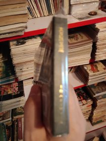 连环画 英王陈玉成 小精装