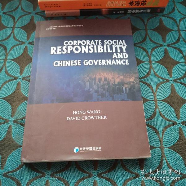 CorporateSocialResponsibilityandChineseGovernance