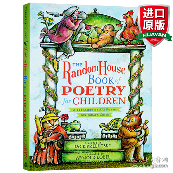 The Random House Book of Poetry for Children