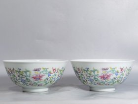 清乾隆 珐琅彩宝相缠枝内荷花碗一对