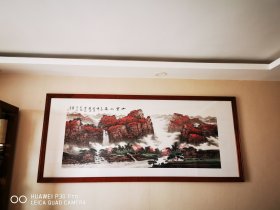 北京著名山水画家黄玉堂教授作品