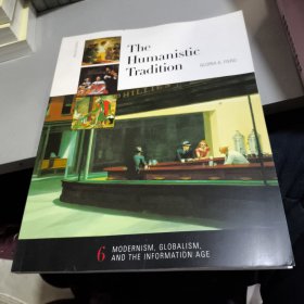 Humanistic Tradition。