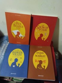 巴斯克维尔的猎犬+THE SIGN OF FOUR+ the red headed league）红发会+ A STUDY IN SCARLET血字的研究【4本合售】