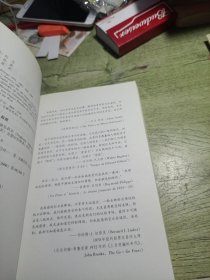 疯狂、惊恐和崩溃：金融危机史 第四版