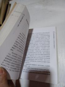 镜头像自己的眼睛一样