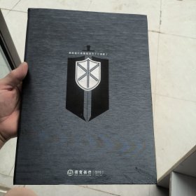 招商银行高端信用卡 三剑客 招商银行信用卡 无实名注册 仅供收藏 不能激活 放庞大收藏