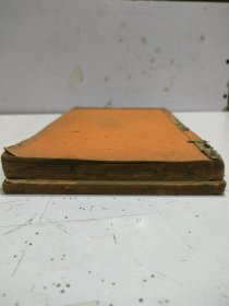广东光汉中医专门学校《喉科讲义 》上下2册全