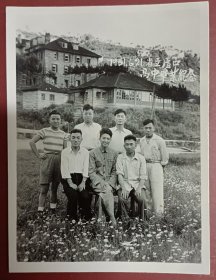 老照片:1951年6月省立卢中高中毕业纪念