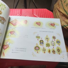 中国记忆：粽米飘香艾蒲长 端午节