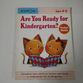 英文原版：Are you Ready for Kindergarten: Verbal Skills