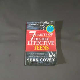 The 7 Habits of Highly Effective Teens[杰出青少年的七个习惯]