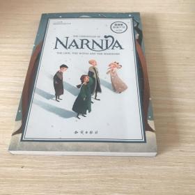 The Chronicles of Narnia: The Lion, the Witch and the Wardrobe：百词斩阅读计划