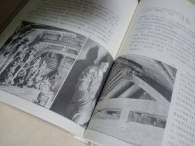 大拙至美：梁思成最美的文字建筑