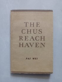THECHUSREACHHAVEN 私藏自然旧品如图(本店不使用小快递 只用中通快递)