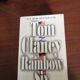 tom clancy rainbow six