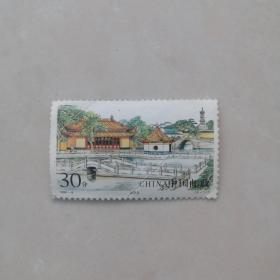 邮票（普济寺）