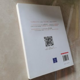 尚品宅配凭什么？