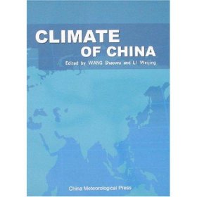 CLIMATEOFCHINA（中國(guó)氣候）（英文版）