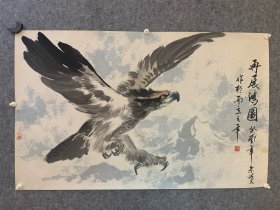朱颂民，59*96